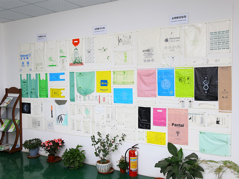 生物降解袋樣板墻 生物降解袋樣板墻